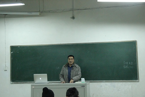 陈秀文老师主持讲座